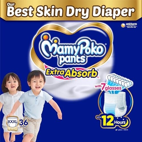 [Price Error] Mamypoko pants Extra Absorb| Pant Style Baby Diapers (XXXL), 36 Count 