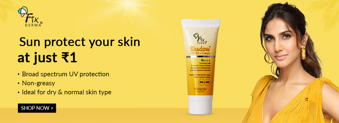 Who’s Eligible for Amazon Sample Products? OR Amazon Rs.1 Deals