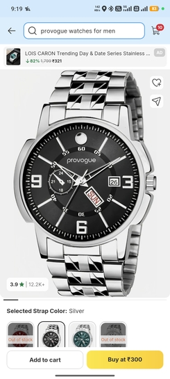 Flipkart provogue watches
