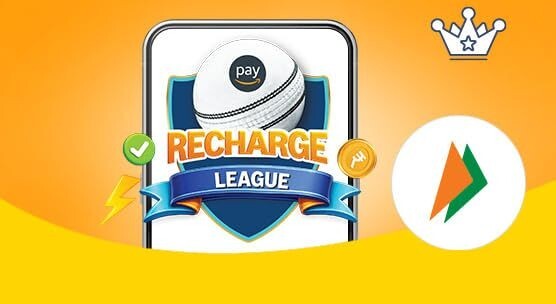 GET UP TO ₹100 BACK Min order: ₹19(sure shot ₹20 to ₹100 back ) 