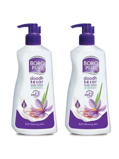 Boroplus Products Upto 63% Off