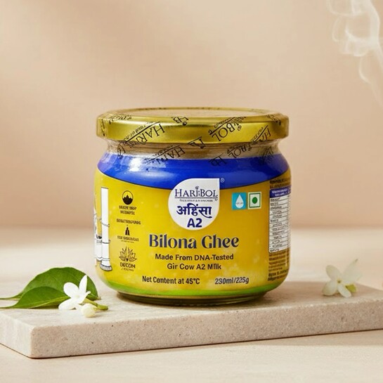 Zepto : Haribol A2 Bilona Ghee