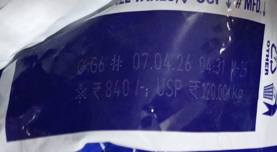 7 kilograms (blue powder) surf excel easy wash for less than ₹504 at Reliance stores