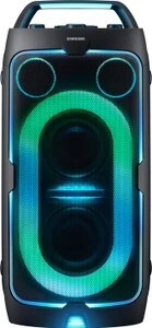 Samsung MX-ST50F/XL 240 W Bluetooth Party Speaker (Black, Stereo Channel)