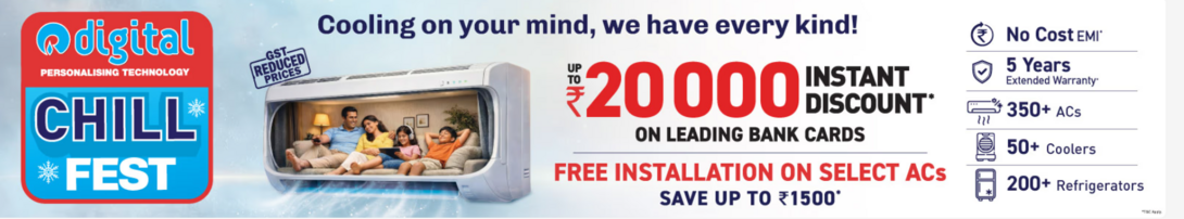 Reliance Digital Chill Fest Sale 2026