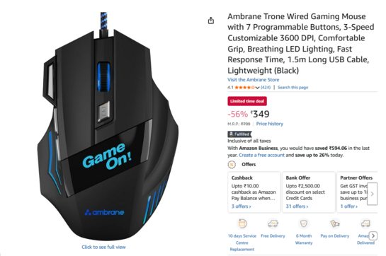 Ambrane Trone Wired Gaming Mouse with 7 Programmable Buttons, 3-Speed Customizable 3600 DPI, Comfortable Grip, Breathing LED Lighting, Fast Response Time, 1.5m Long USB Cable, Lightweight (Black)