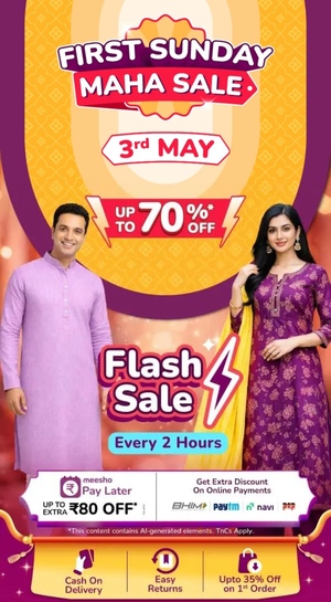 Meesho First Sunday Maha Sale (3rd May) – Up to 70% OFF + Flash Deals Every 2 Hours