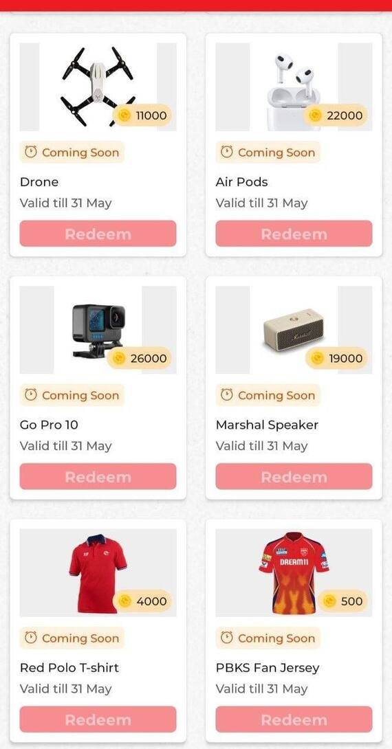 Punjab Kings Reward Update