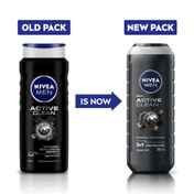 Nivea Active Clean 500ml shower gel available in Vijaywada (Krishnalanka area)