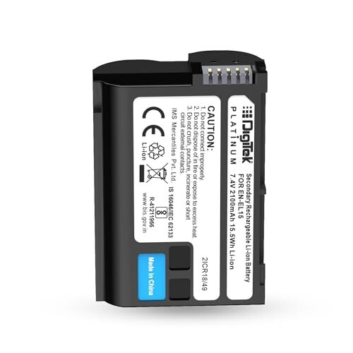 Digitek Platinum (EN-EL15) 2100mAh Rechargeable Li-ion Battery
