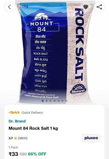 Dr. Brand Mount 84 Rock Salt 1Kg