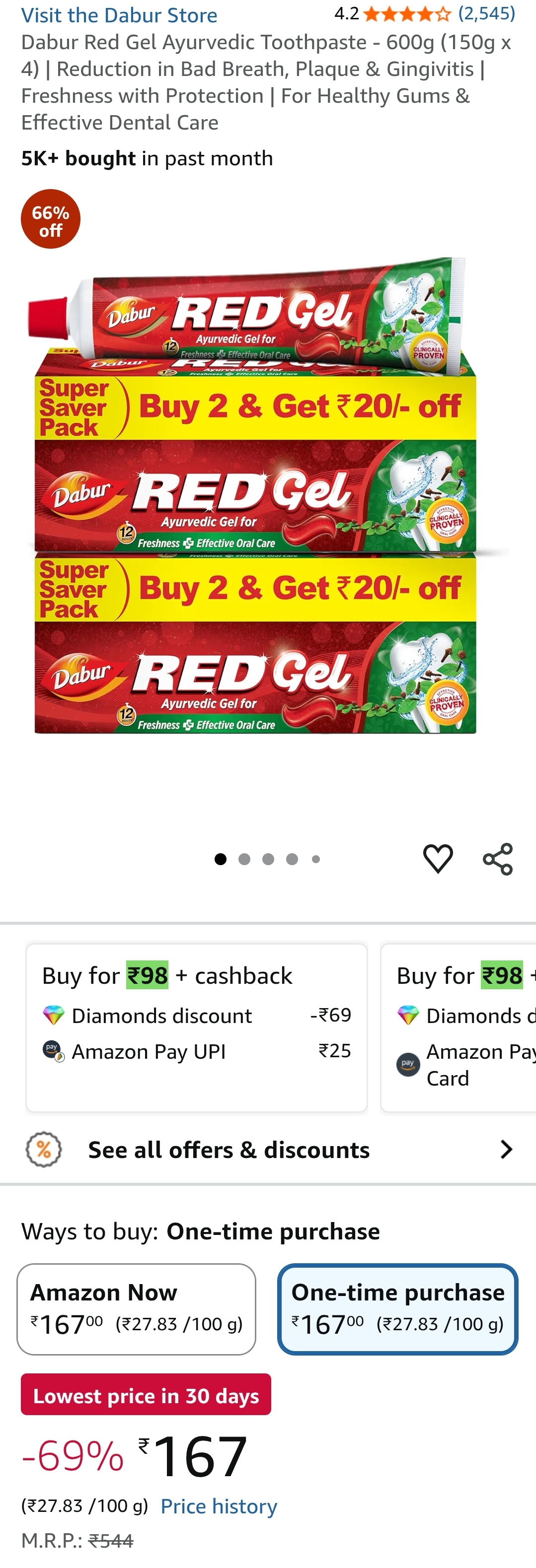 Dabur Red Gel Ayurvedic Toothpaste - 600g (150g x 4) | Reduction in Bad ...