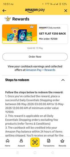 Get Flat ₹250 back on min order value of ₹2500 daily essentials - User Specific