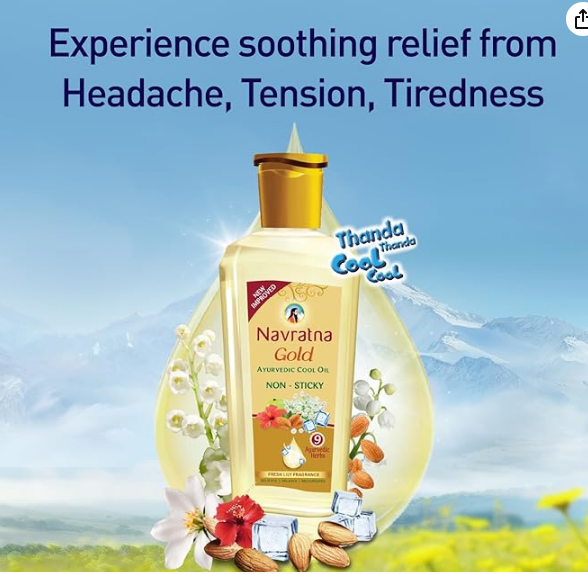 Navratna Gold Ayurvedic Cool Oil - 500ml