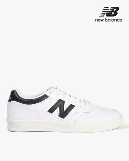 New Balance - Up To 63% Off on Men's Casual Shoes +  Extra 5% Off on 3990