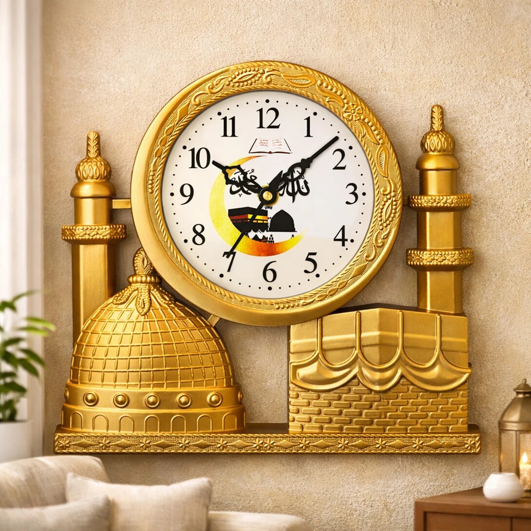 EraMark Analog 25 cm X 25 cm Wall Clock (Gold, With Glass, DIY Clocks)