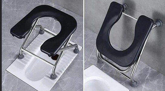 Varietytone commode stool hospital accessories black stool Commode Shower Chair (Black, Silver)