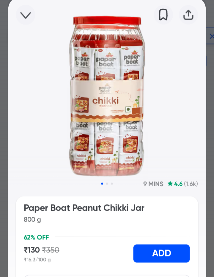 Instamart | Paper Boat Peanut Chikki Jar 800g | Desidime