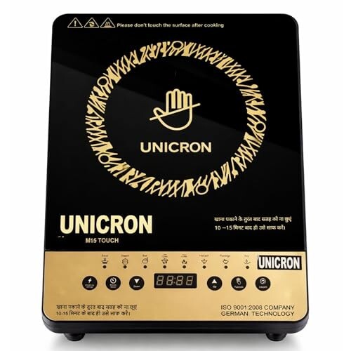 UNICRON 2000 Watts Cooktop 