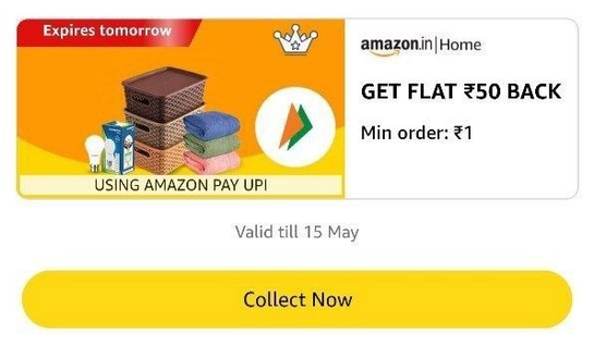 Amazon : Flat ₹50 Cashback On Home Products