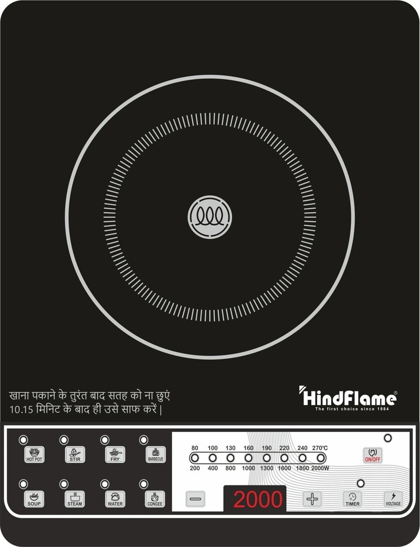 Hindflame 2000 W Induction Cooktop Push Button 