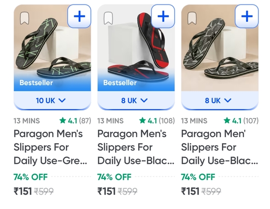 Swiggy Instamart | Search Paragon 