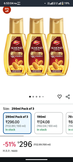 Dabur Almond Hair Oil - 870ml (290ml x 3)