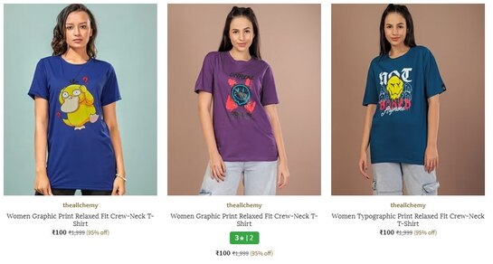 Ajio - Upto 90% Off On Oversized T-Shirts