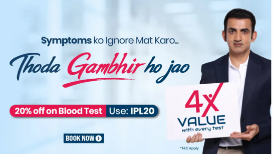 Redcliffe Labs - UpTo 30% Off + 20% Off on Blood test by using coupon 