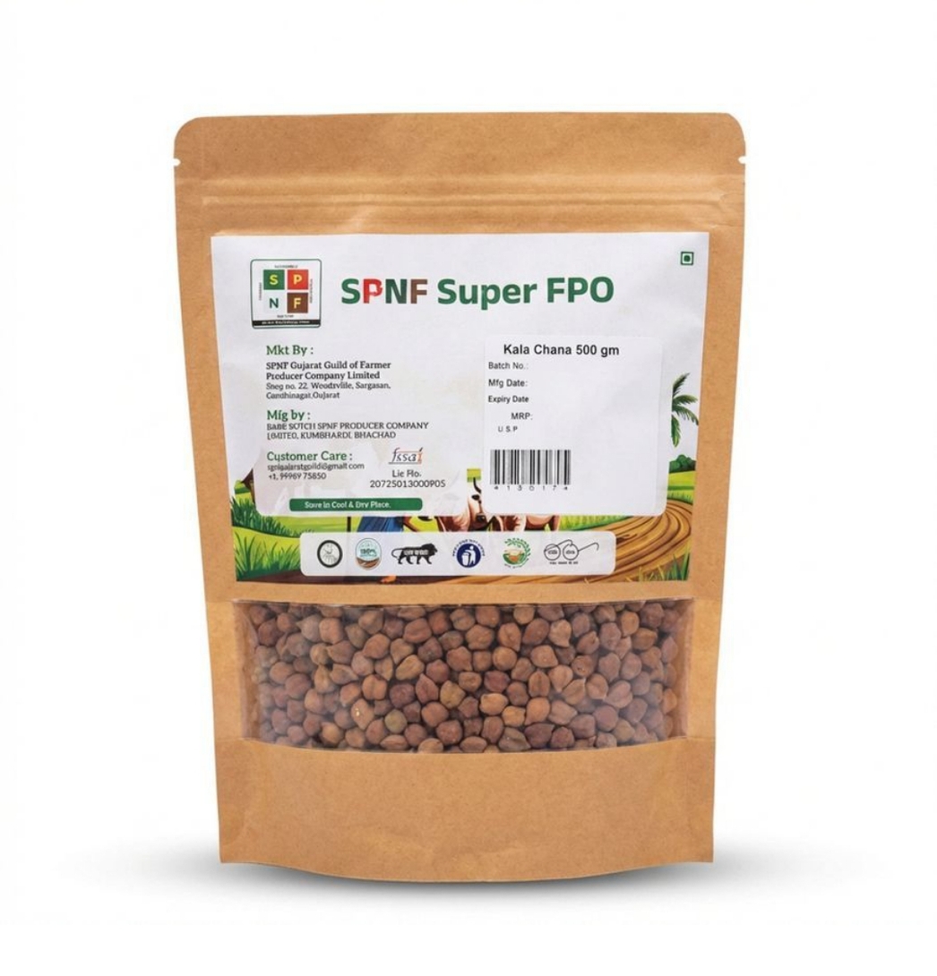 Digihaat → Kala Chana 500gm at ₹29