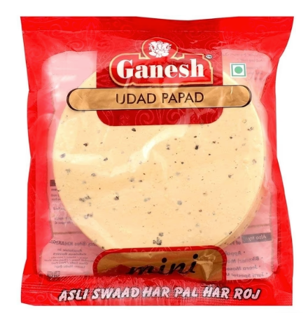 Ganesh Mini Udad Papad
