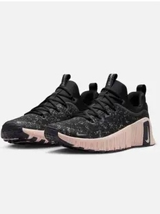 UP TO 50% OFF + Extra 20% Off On Buying 3 Shoes + Extra 10% Off On Prepaid + Coupons on Product Page