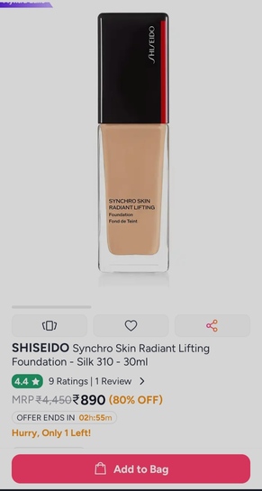 Shisheido foundation at 80%off