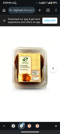 Vinimay Maggie Coin Khakhra (200gm), Ready to Eat Snack