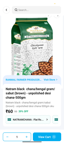 Natram Black Chana 500 gm @29