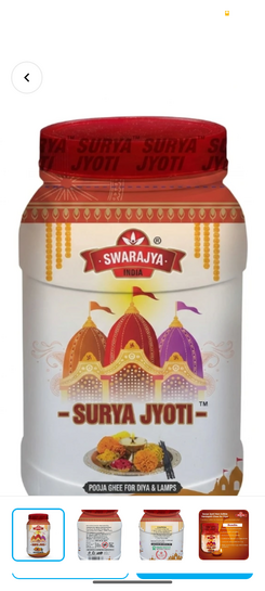 Swarajya Pooja ghee 500 ml