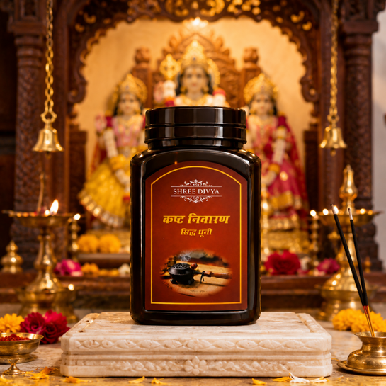 Shree Divya Kasht Nivaran Siddh Dhuni 200g – Spiritual Dhuni for Home & Temple | 71% OFF  Deal Price