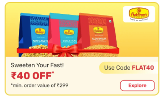 Halidrams Nagpur - Get Flat ₹40 Off on orders above ₹299
