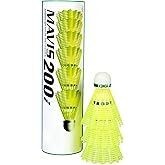 Cosco Aero 700 Shuttle Cocks-Nylon, Green, Pack of 1