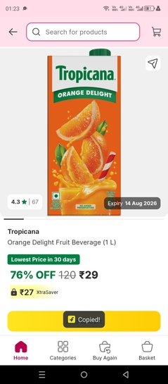 Flipkart - 1L Tropicana Orange Juice