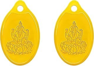 24k Gold upto 32% off + Bank Offer starting From Rs.2270