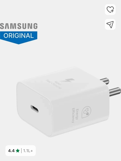 Samsung 25 W GaN 3 A Wall Charger for Mobile (White)