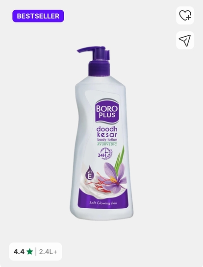 BOROPLUS Doodh Kesar Body Lotion Antiseptic | 24hrs Moisturisation For Soft Glowing Skin (400 ml)