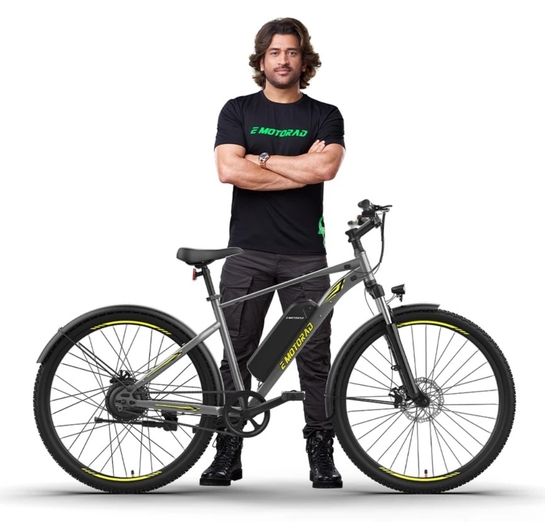 EMotorad X1 Grey 27.5 inches Single Speed Lithium-ion (Li-ion) Electric Cycle
