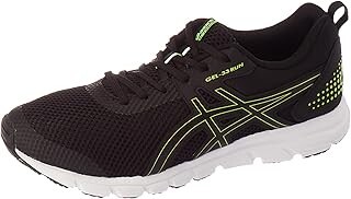 Upto 73% Off On ASICS Men's Shoes