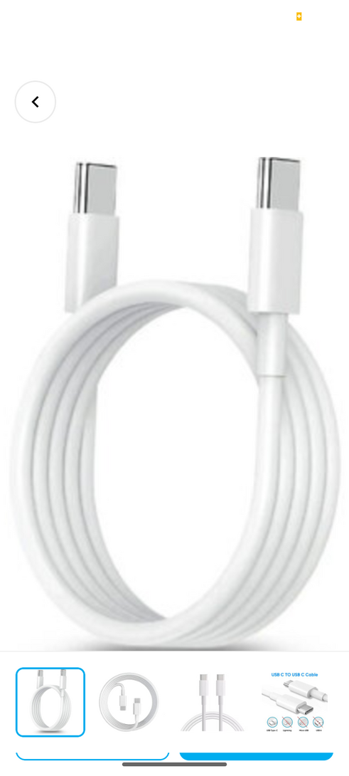 Type C to Type C 65 watt cable