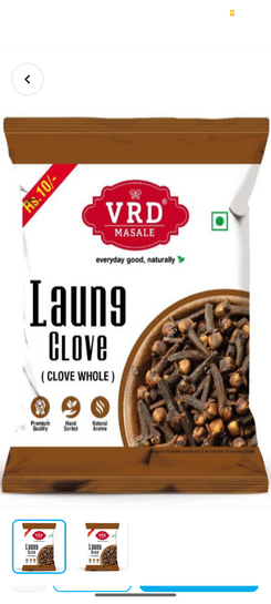 Vrd cloves (Laung ) 20gm 