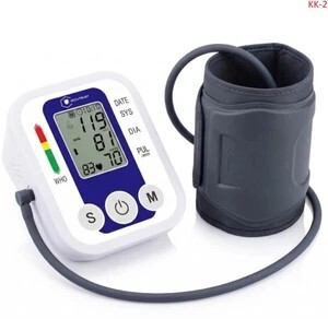 Accutrust Automatic Digital Blood Pressure Monitor Machine for Up...more