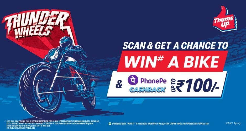 Get FREE ₹5 Unlimited PhonePe Gift Card