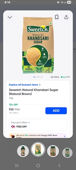 Instamart: Natural Brown sugar at Rs. 45/kg